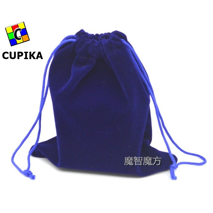 Sarung Rubik Pouch Rubik Kantong Rubik 3x3 termurah Biru