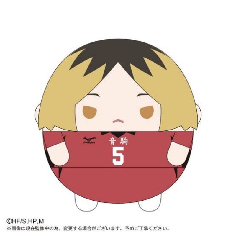 FUWAKORORIN KENMA S