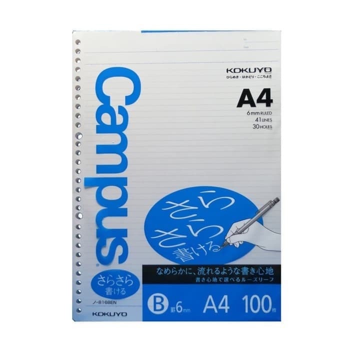 

Kokuyo Campus Loose Leaf Paper - A4 -6 Mm Rule - 30 Holes - 100 Sheets 073