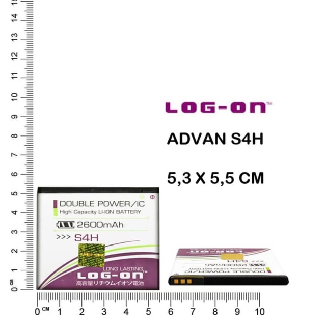 BATERAI LOG ON ADVAN S4H DOUBLE POWER DOUBLE IC