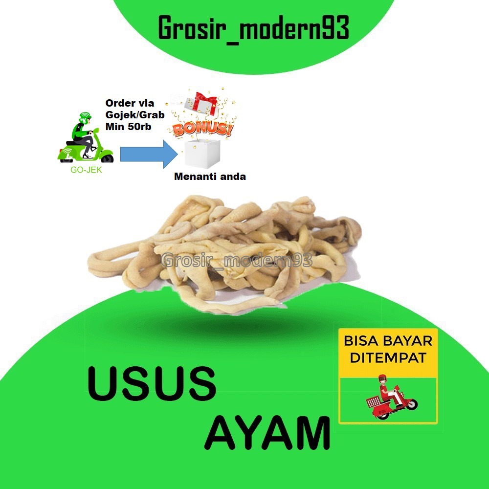 

USUS AYAM 500GRAM