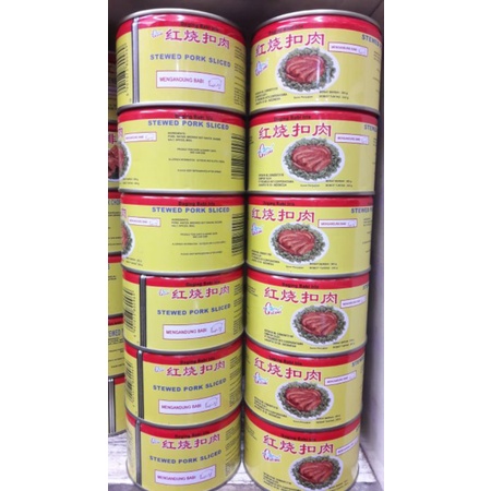 

Daging Babi Iris 383gr/Sancam/Gourok
