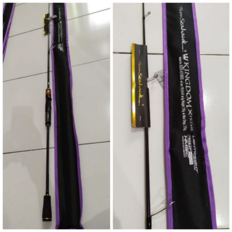 Rod Spinning TEAM SEAHAWK KINGDOM XTREME 190cm