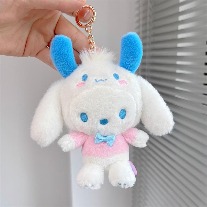 13cm Cute Sanrio Pendant Cinnamoroll Dress Up Plush Kuromi Melody Soft Keychain Gift