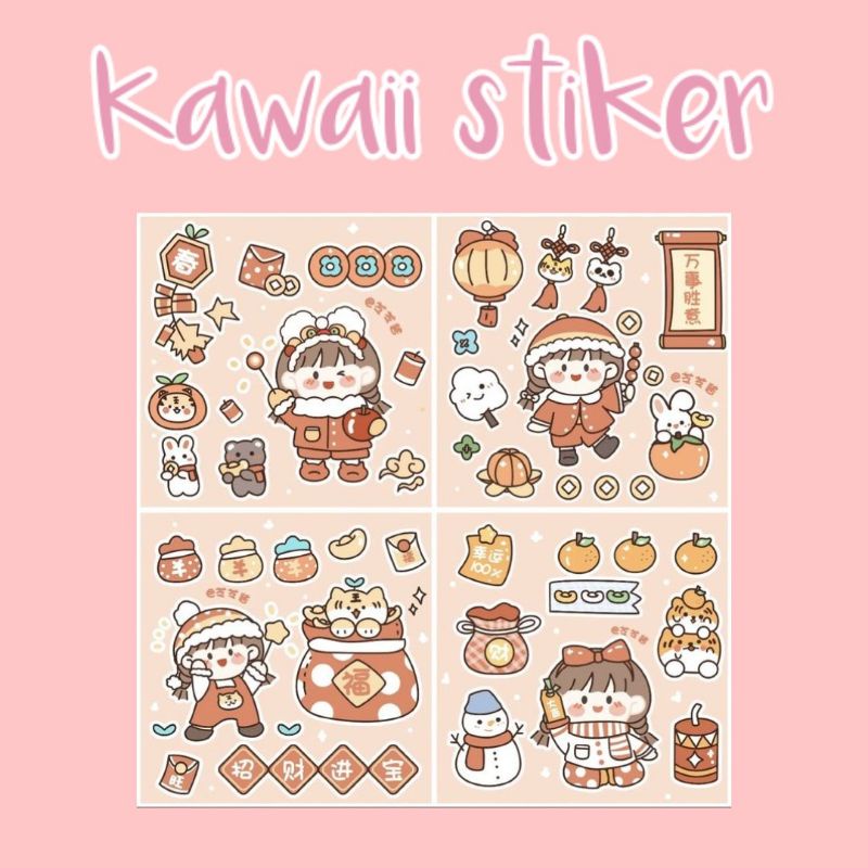 

kawaii stiker 4 lembar stiker ukuran 6 x 6 cm|sudah cutting