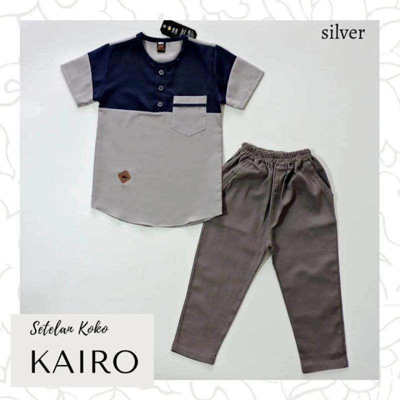 Setelan Koko Anak Laki Laki Kairo/Al Azhar Series Stelan Baju Lebaran Anak Cowok Premium Katun Toyobo dan Celana Chinos