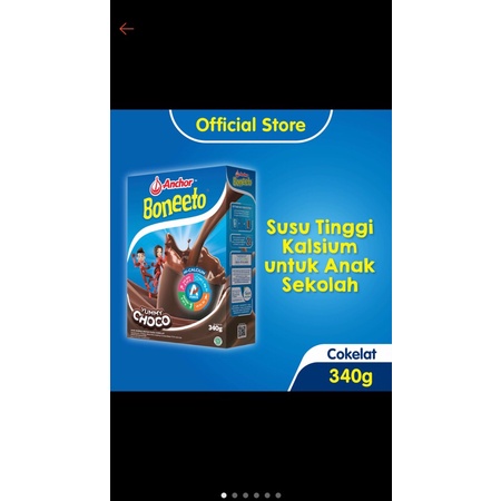 

Anchore boneeto coklat 340gr