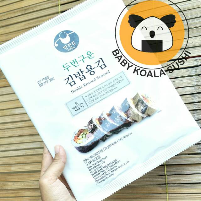 

⭐ COD ⭐ MANJUN Nori Sushi 10 Lembar Halal │ Yakinori Import Kimbab/ Gimbab
