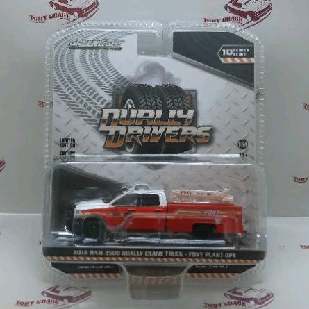 Greenlight Dually Drivers 2018 Ram 3500 Dually Crane Truck - FDNY Plant Ops GREEN MACHINE CHASE