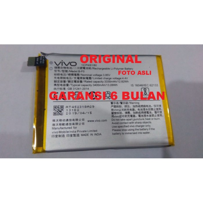 Baterai batere batre Vivo V11 Pro B-F0 Battery Batre Baterei Original