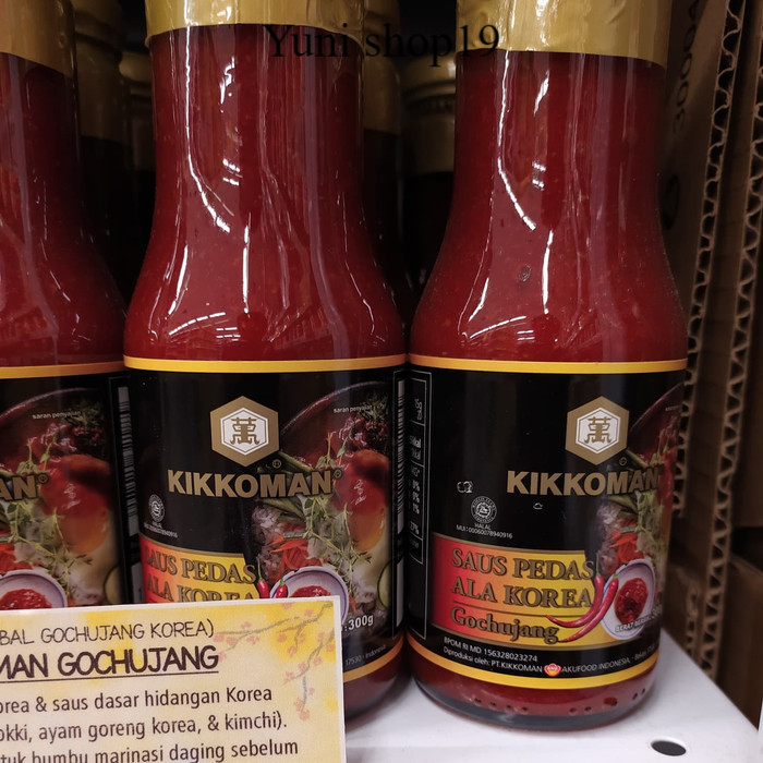 

kikkoman gochujang - saus pedas ala korea 300gr