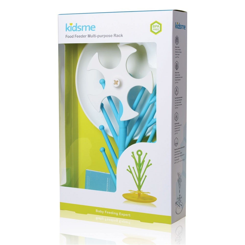 KIdsme Food Fedder Multi Purpose Rack