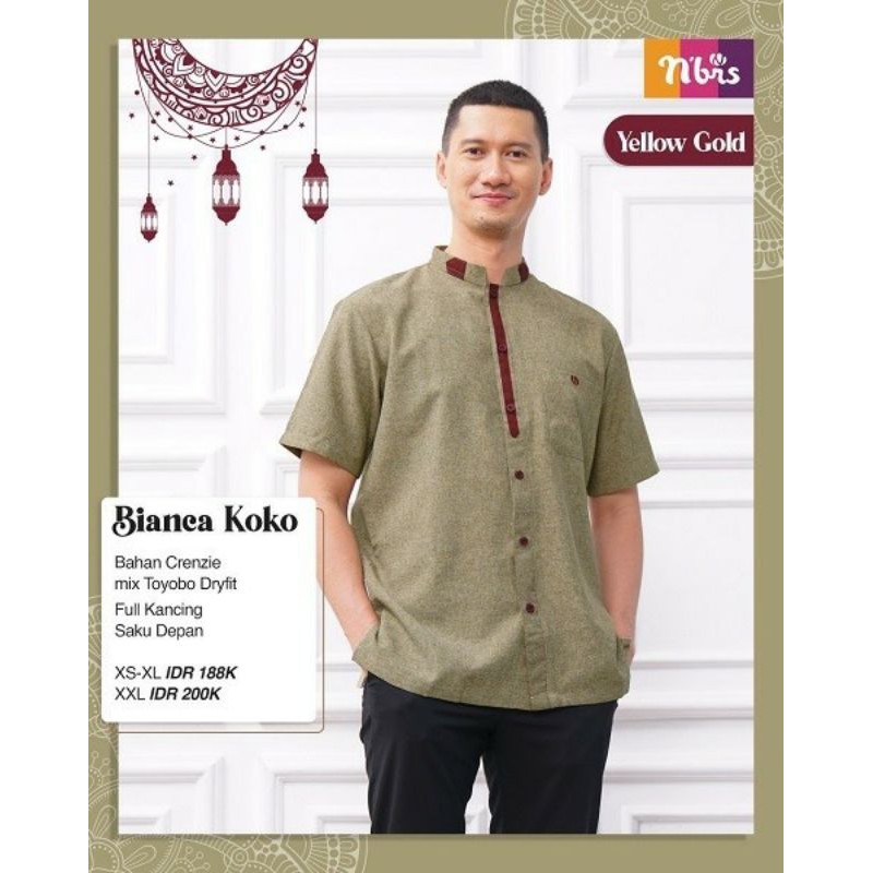 Nibras Koko Bianca / New Koko Nibras 2021