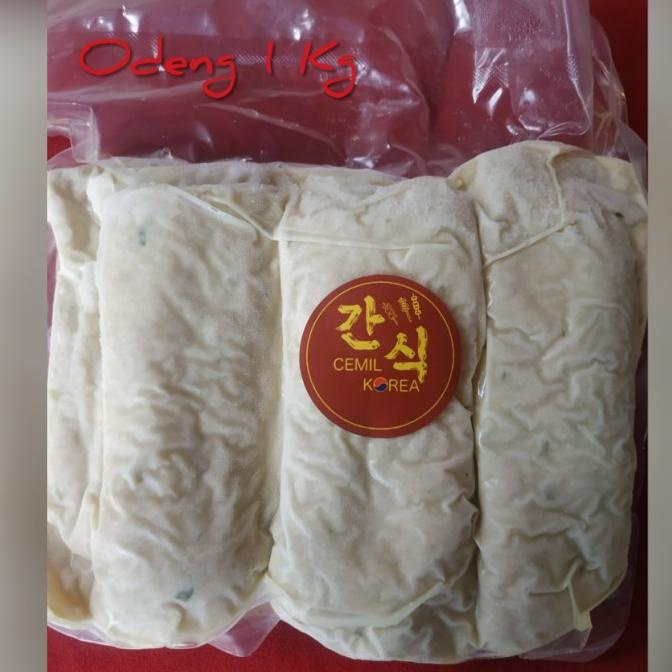 

[COD] ODENG/ EOMUK KOTAK 1 KG JAJANAN KOREA [COD]