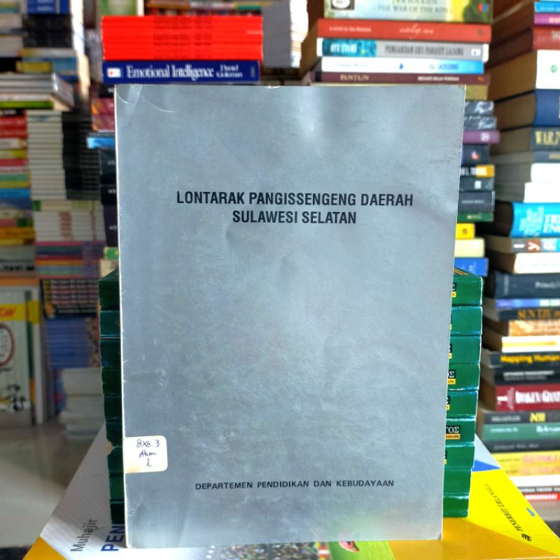 

Buku Original : LONTARAK PANGISSENGENG DAERAH SULAWESI SELATAN