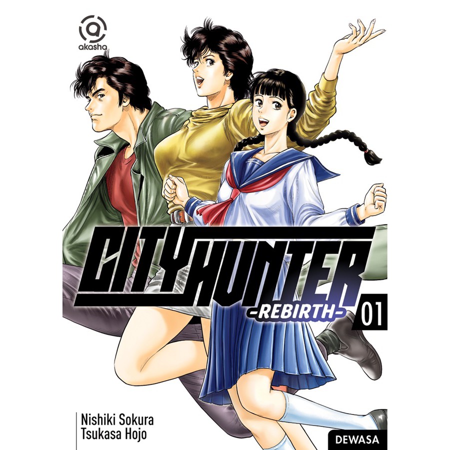 BUKU LEVEL MANGA AKASHA : CITY HUNTER REBIRTH 01 - 04 BAHASA INDONESIA KOMIK DEWASA KOMIN M&C