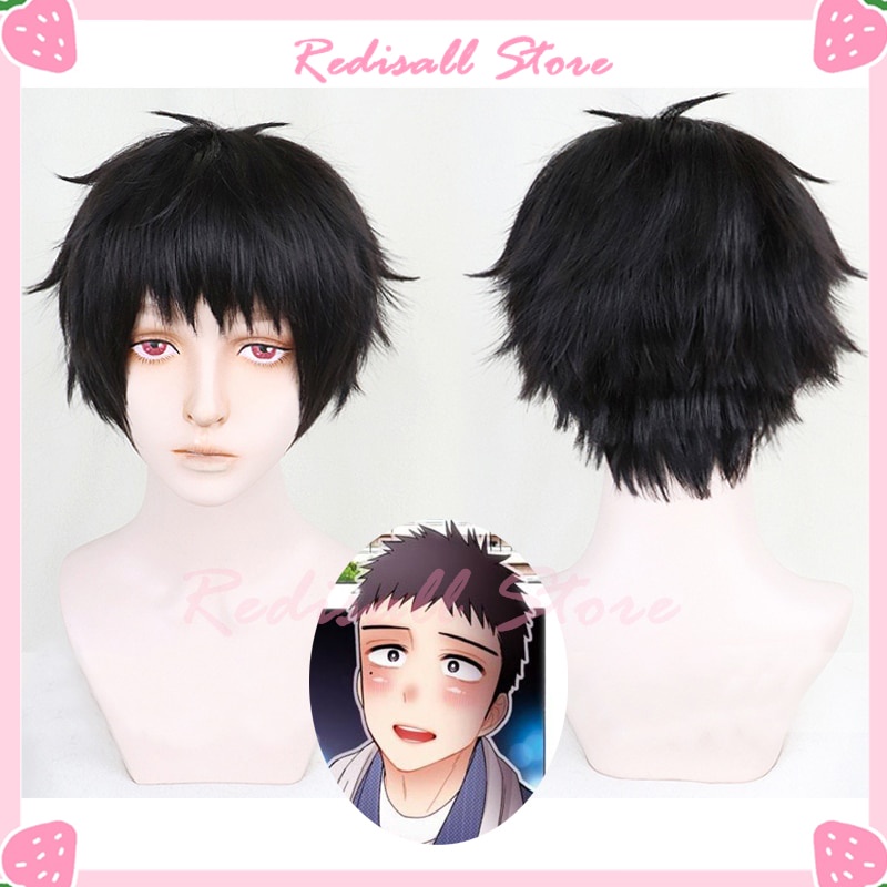 PREORDER My Dress-Up Darling Gojō Wakana Cosplay Wig Black Short Hair Straight Adult Women Coser Rol