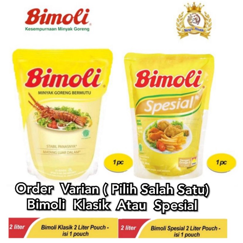 

Bimoli Klasik 2 Liter Pouch ( Isi 1 Pcs ) & Bimoli Sepesial 2 Liter Pouch ( Isi 1 Pcs )