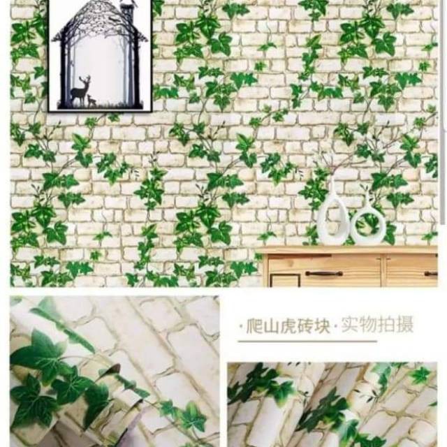 BAYAR DITEMPAT-WALLPAPER STICKER TERMURAH 45cm X 5m MOTIF BATA DAUN