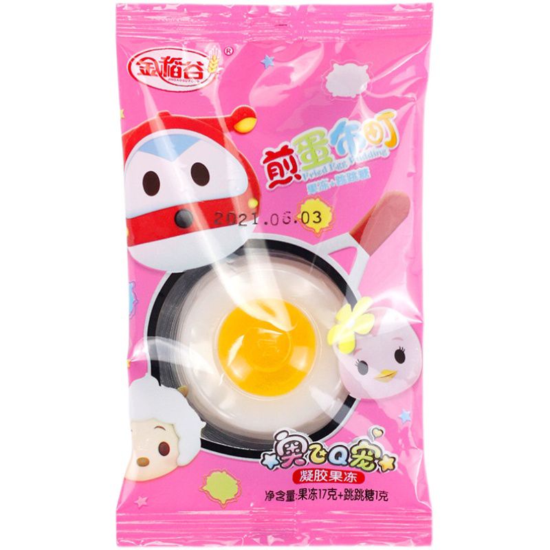 (HALAL) 金稻谷 煎蛋布丁 Egg Puding / Puding Telur