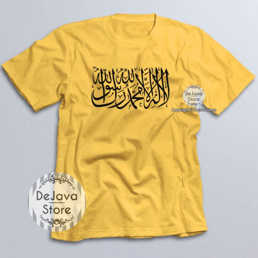 Kaos Dakwah TAUHID Lafadz LAA ILAAHA ILLALLAH | Tshirt Baju Distro Islami Muslim | 394-8