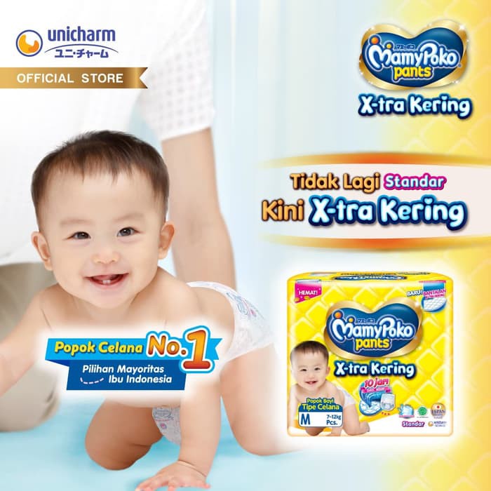 KARTON MamyPokoPants Standar (4Pcs/Ball ) Extra Kering