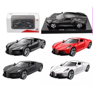 Diecast mobil Bugatti La Voiture Noire 
