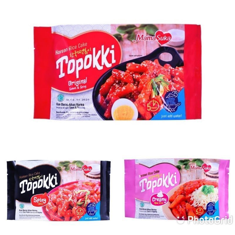 

Topokki Instan Korean Rice Cake MamaSuka 134g