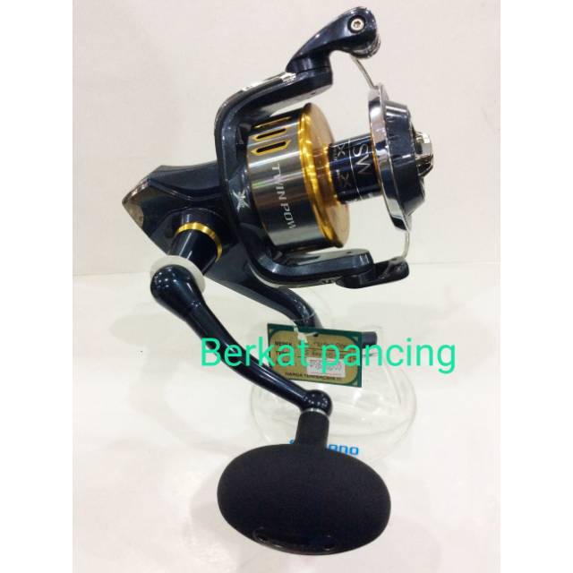 REEL SHIMANO TWIN POWER SW 10000 BPG 2015