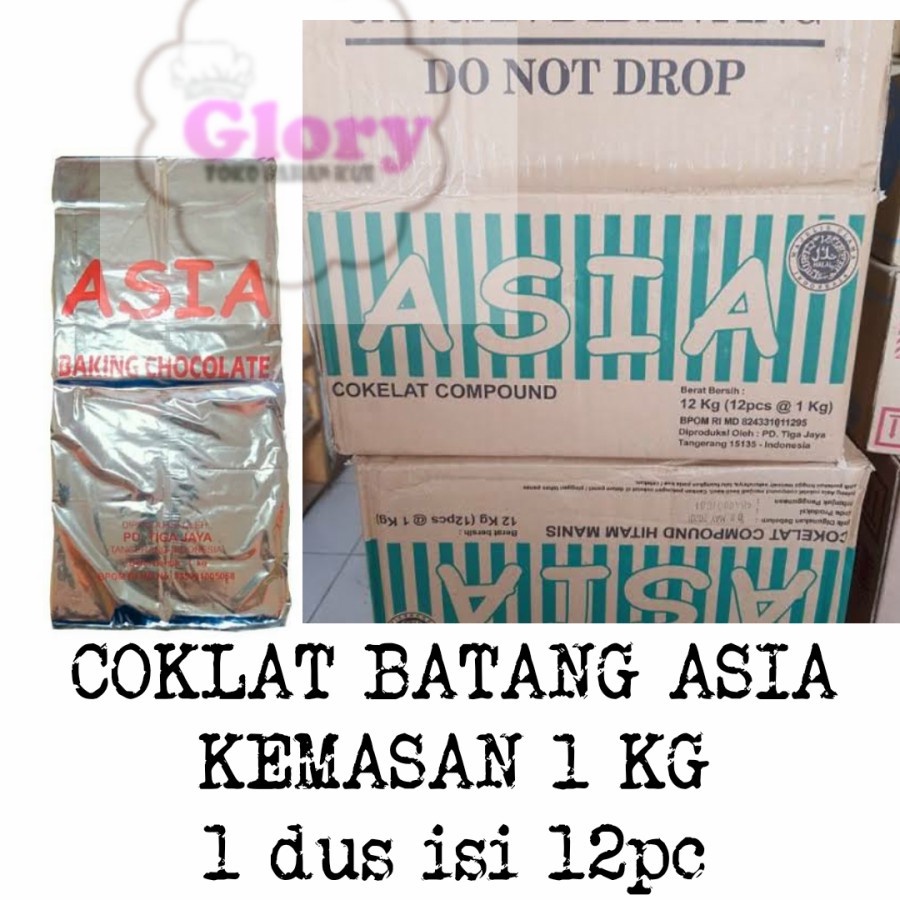 

coklat blok compound asia 1kg / coklat asia / coklat batang asia