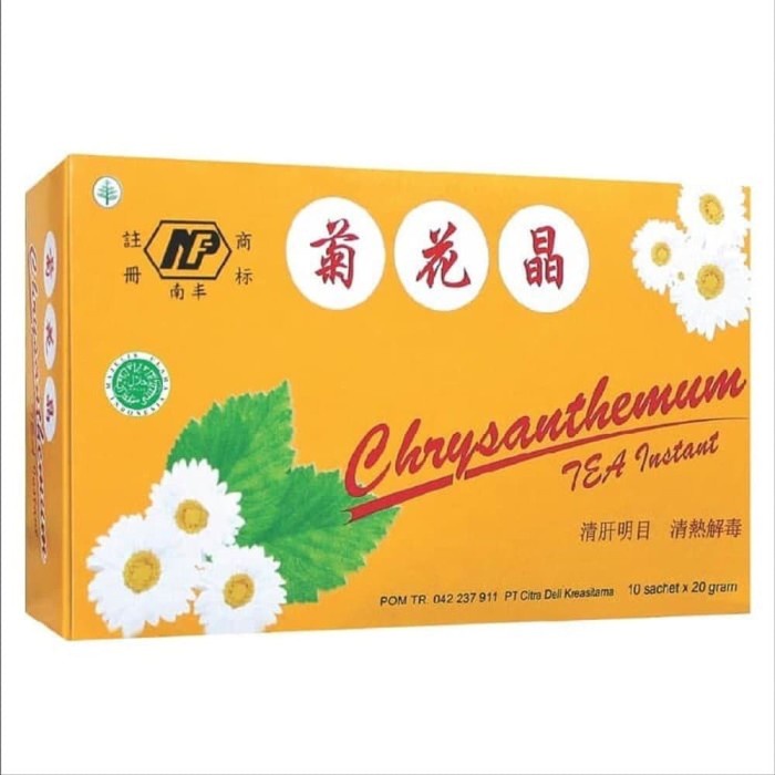 

(PT CITRA DELI) Chrysanthemum Teh / Teh kembang