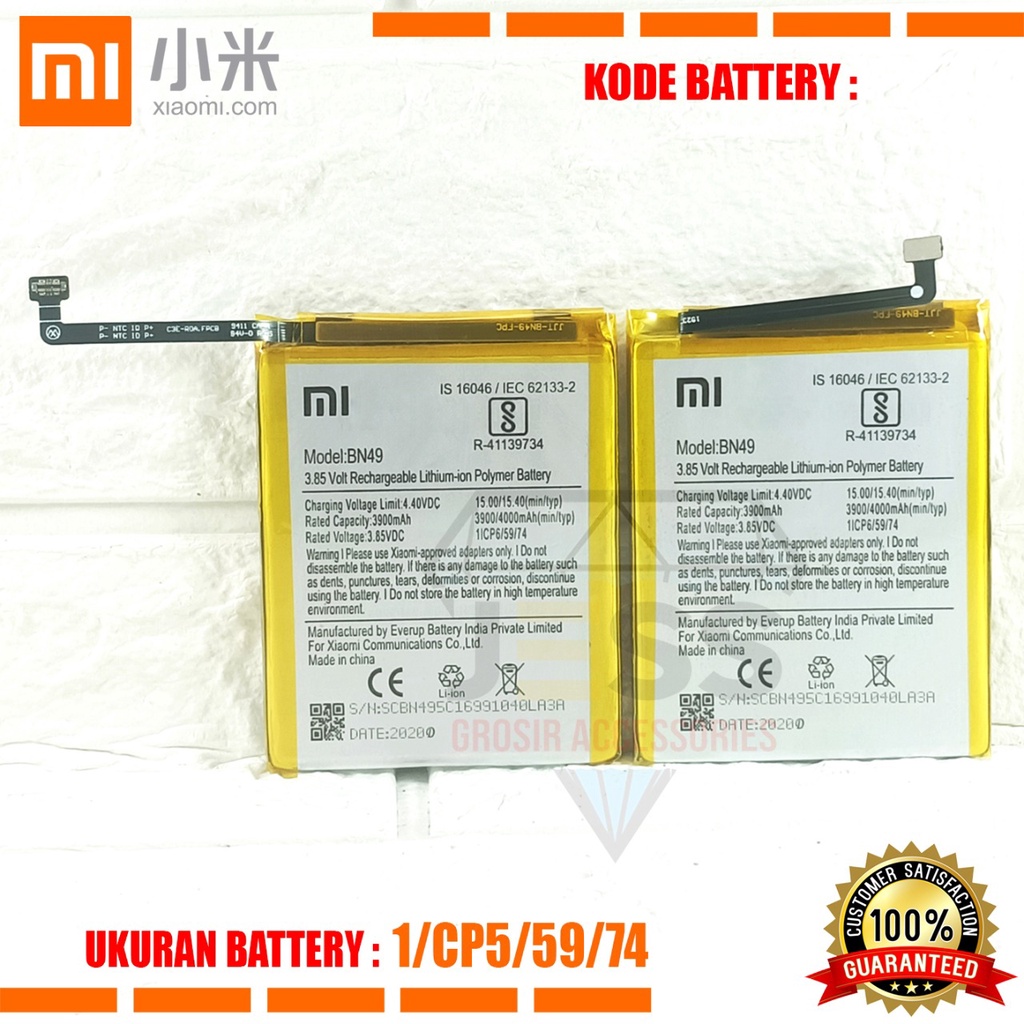 Baterai Battery Original Xiaomi BN49 BN-49 Tipe HP REDMI 7A - M1903C3EG - M1903C3EC - M1903C3EE - M1903C3EI - M1903C3EH