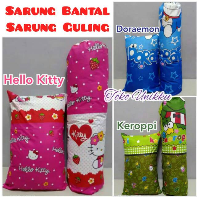 Sarung Bantal dan Sarung Guling Karakter Doraemon Keroppi  