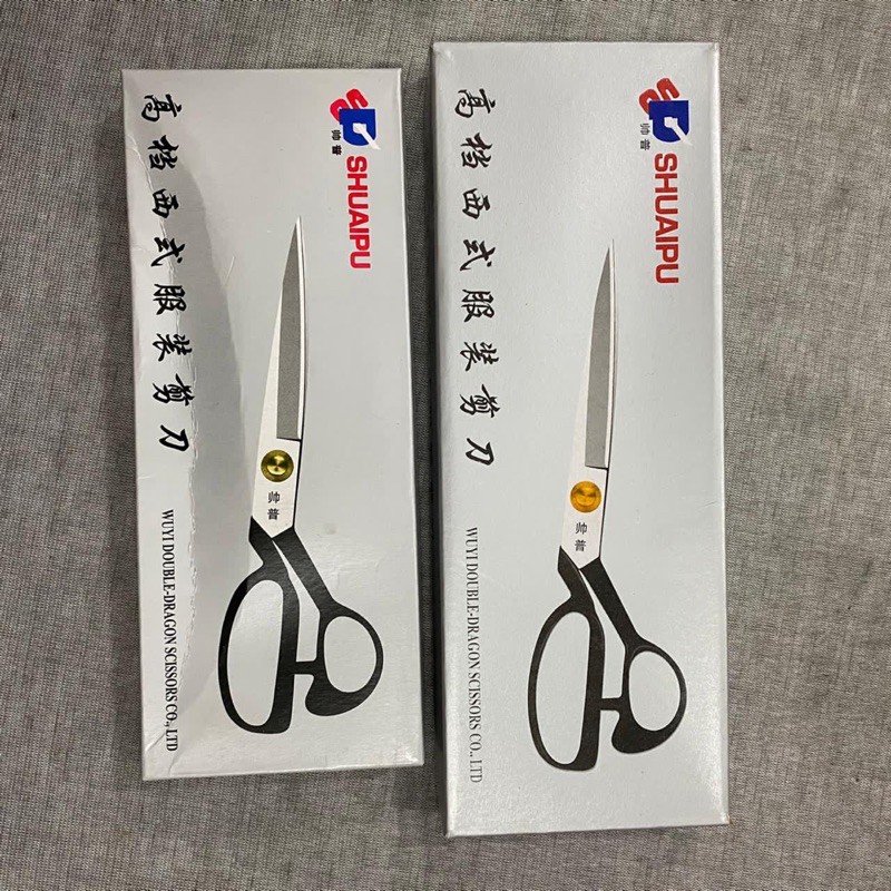 

RB GUNTING SHUAIPU Baja Hitam 8 INCH / 9 INCH / 10 INCH / 12 INCH Gunting Bahan / Kain / Gunting
