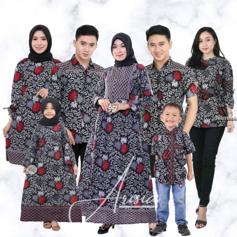 BATIK COUPLE KELUARGA, baju batik couple keluarga ori ndoro jowi dnt kembang langit - Batik couple keluarga - Baju kondangan murah terbaru 2021 - Gamis busui friendly - Sarimbit couple keluarga Batik Seragam Hajatan nikahan - Batik Couple modern