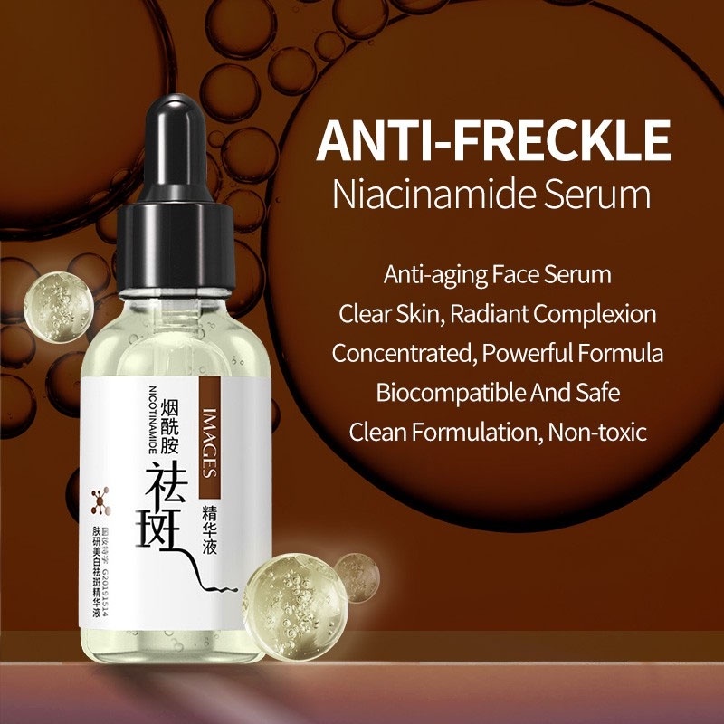 (READY) IMAGES Arbutin Whitening Serum / Serum Pemutih Wajah Glowing Brightening