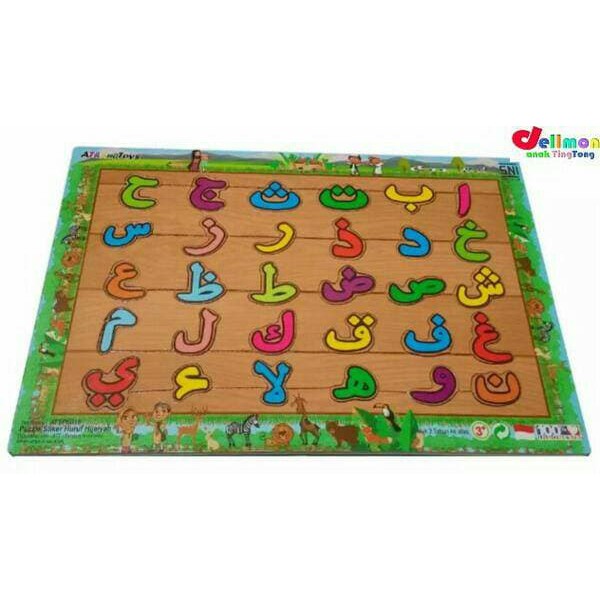 Unik Mainan Edukatif   Edukasi Anak   Balok Kayu   Puzzle Huruf Hijaiyah Berkualitas