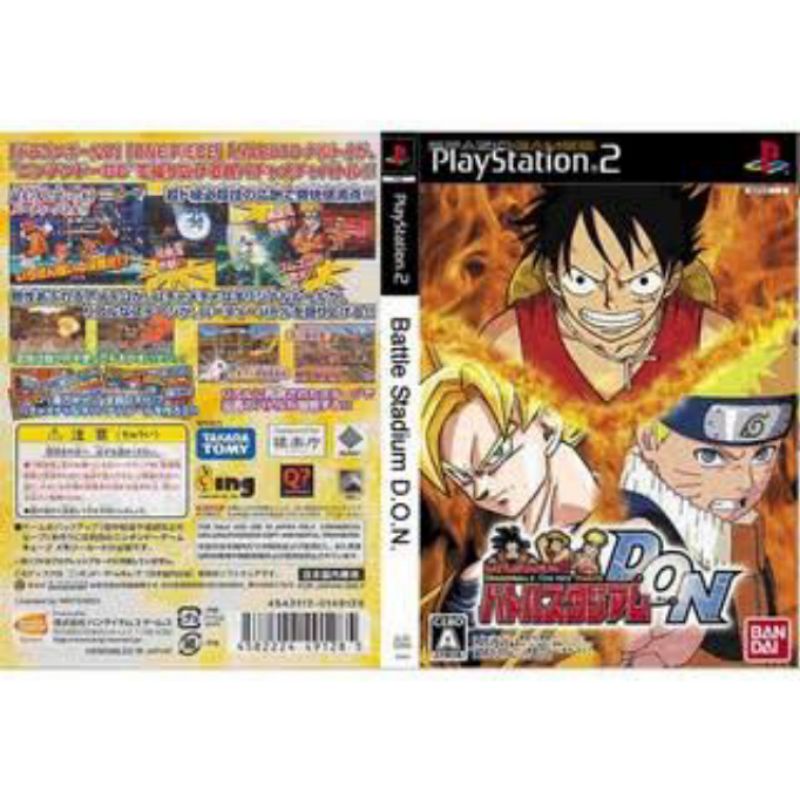 Kaset Ps2 BATTLE STADIUM DON