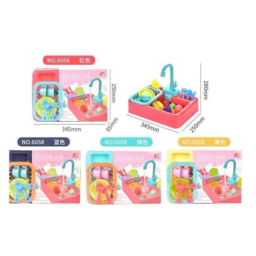 Mainan Anak Perempuan Kitchen Sink  Mainan Cuci Piring Anak 6058