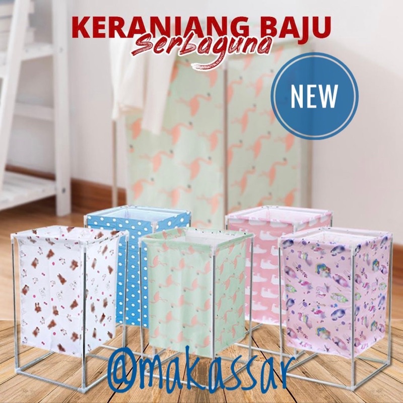 KERANJANG BAJU KOTOR LAUNDRY / KERANJANG BONEKA LAUNDRY /  MODEL RAK BASKET MOTIF / KERANJANG SERBAGUNA