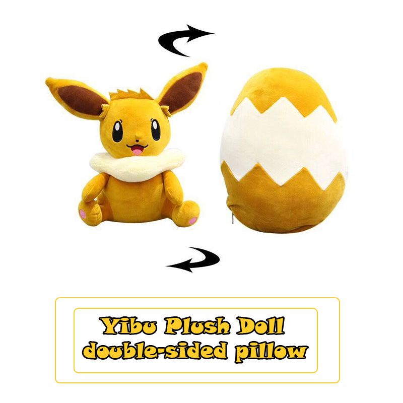30cm Pokemon Eevee Changing Egg Reversible Plush Toy Stuffed Plushie Doll Pillow Transformation
