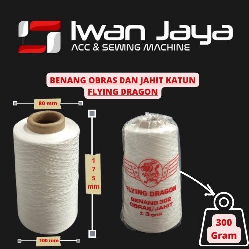 [Flying Dragon] Benang Obras Katun Dan Jahit Katun - Putih 300 Gram