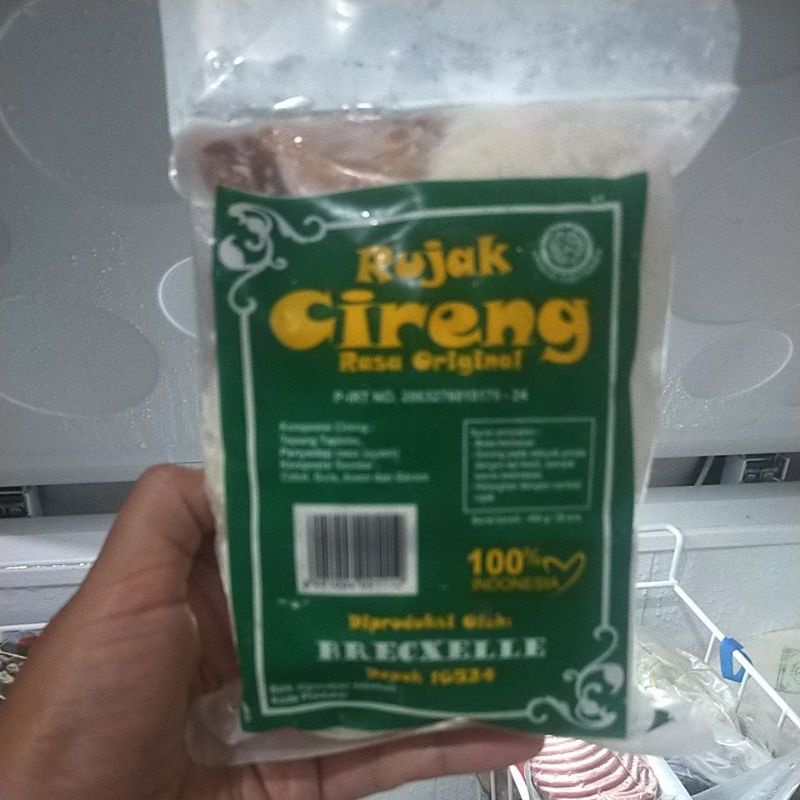 

Rujak cireng brexcell