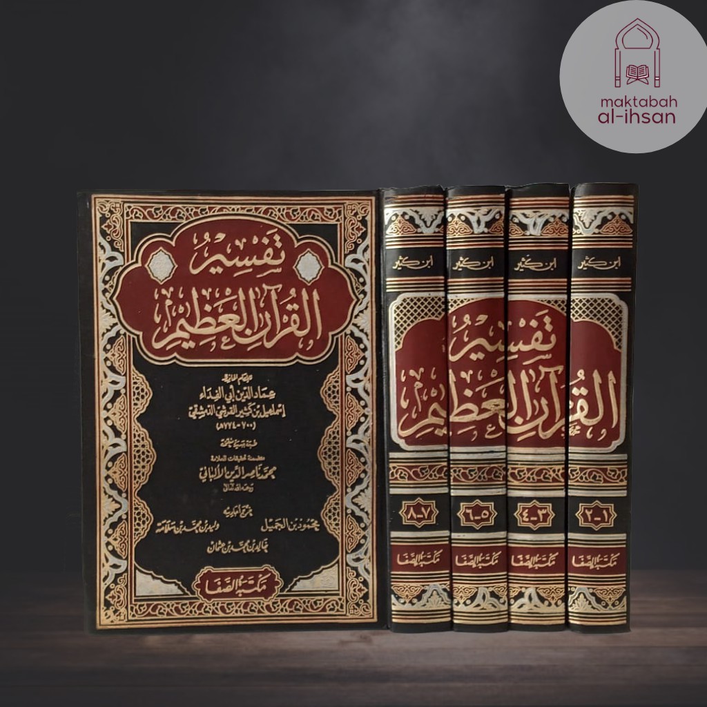 TAFSIR IBNU KATSIR 4 Jilid Kertas Putih Tafsir Alquran Al Adzim Kitab Arab Impor تفسير القرآن العظيم