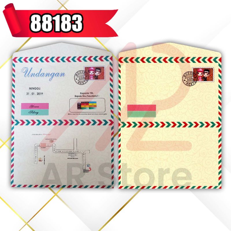 BLANGKO UNDANGAN ERBA 88183 / UNDANGAN / UNDANGAN MURAH / FREE PLASTIK OPP
