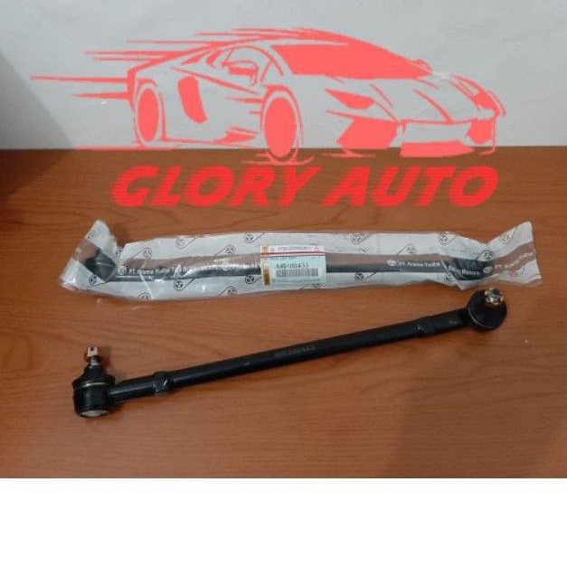DRAG LINK / LONG TIE ROD L300