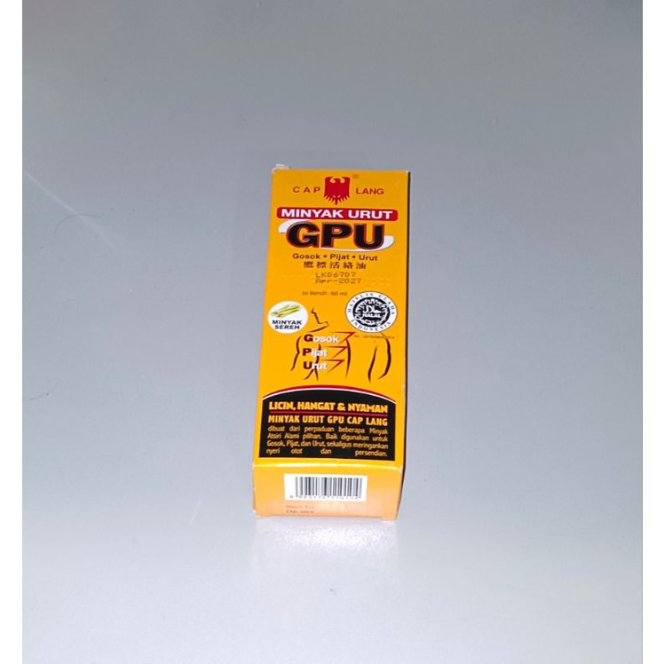 GPU Oil 60 ml