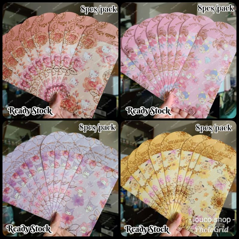 

Amplop Panjang Pastel Bunga Imlek CNY Sincia Lebaran Isi 8 Pcs Sanrio Karakter Hello Kitty, Little Twin Stars, Pompompurin, Kuromi