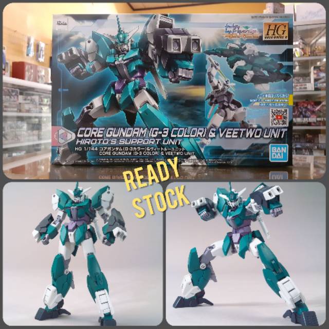 HG CORE GUNDAM G3 COLOR VEETWO UNIT