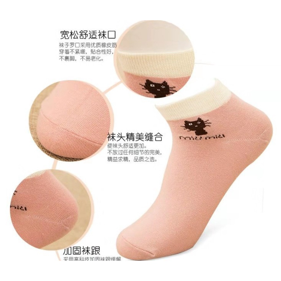 Kaos Kaki Wanita Miau Miau Women Low Sock Cotton Socks SCH27